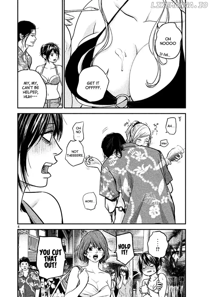 Hare Kon Chapter 49 image 04_optimized